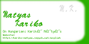 matyas kariko business card